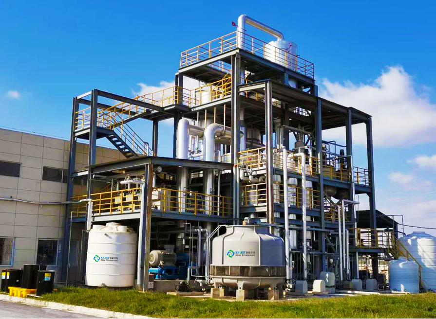 高鹽廢水：高鹽高濃廢水蒸發(fā)