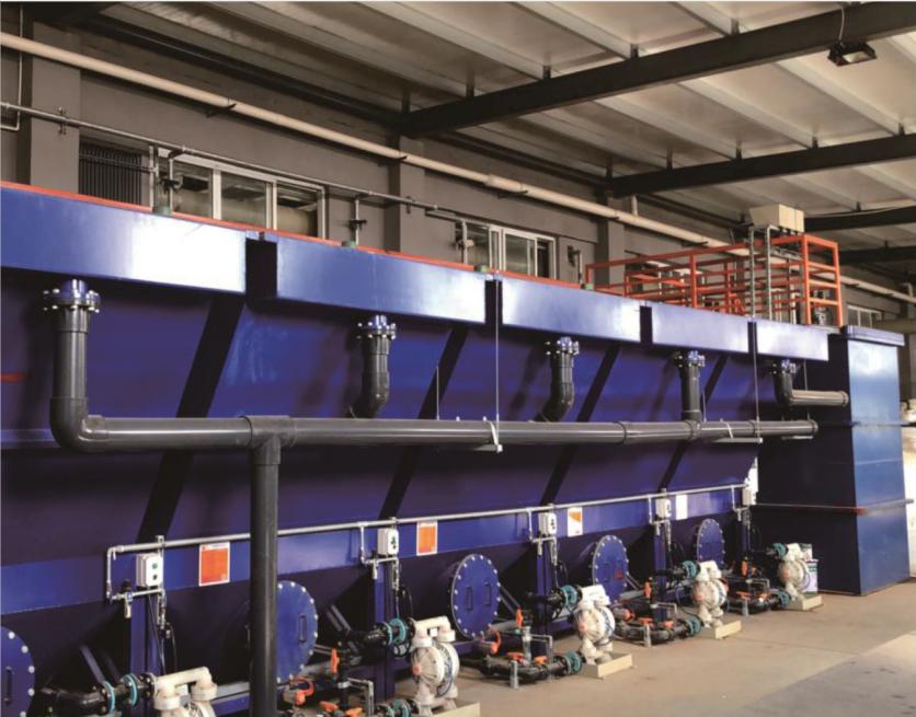 含重金屬?gòu)U水：電鍍廢水處理